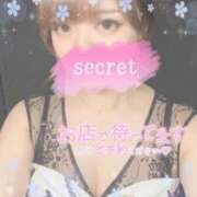 ヒメ日記 2025/08/05 08:16 投稿 すず 厚木人妻城