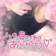 ヒメ日記 2025/08/09 09:06 投稿 すず 厚木人妻城