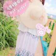 ヒメ日記 2025/09/09 12:08 投稿 すず 厚木人妻城