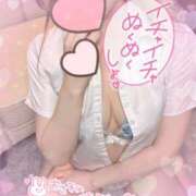 ヒメ日記 2026/02/07 20:14 投稿 すず 厚木人妻城