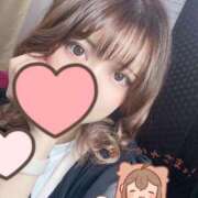 すず 🌸 今日はここまで 厚木人妻城