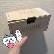 ましろ 一昨日のお礼🌟 横浜ミセスアロマ（ユメオト）