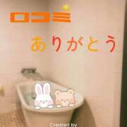 ヒメ日記 2025/07/14 18:18 投稿 じゅん ニューヨーカー