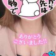 ヒメ日記 2025/08/17 00:42 投稿 じゅん ニューヨーカー