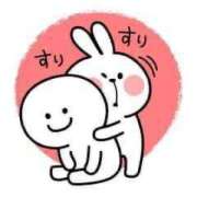 ヒメ日記 2025/11/06 18:04 投稿 じゅん ニューヨーカー