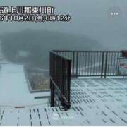 ヒメ日記 2026/10/03 10:59 投稿 じゅん ニューヨーカー