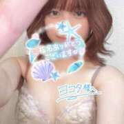 ヒメ日記 2025/06/16 17:01 投稿 川島なな 西船橋快楽Ｍ性感倶楽部～前立腺マッサージ専門～