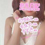 ヒメ日記 2025/07/12 22:30 投稿 川島なな 西船橋快楽Ｍ性感倶楽部～前立腺マッサージ専門～