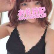 ヒメ日記 2025/08/10 13:37 投稿 川島なな 西船橋快楽Ｍ性感倶楽部～前立腺マッサージ専門～