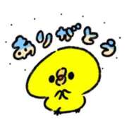 ヒメ日記 2025/11/11 16:48 投稿 徳井すず 恋する妻たち