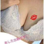 ヒメ日記 2025/12/08 17:48 投稿 徳井すず 恋する妻たち