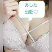 ヒメ日記 2025/12/24 17:56 投稿 徳井すず 恋する妻たち