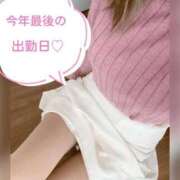 ヒメ日記 2025/12/25 09:18 投稿 徳井すず 恋する妻たち