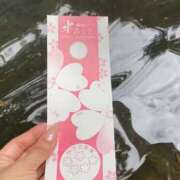 ヒメ日記 2026/01/07 20:08 投稿 徳井すず 恋する妻たち