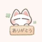 徳井すず お礼日記♡ 恋する妻たち