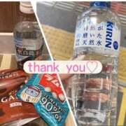 ヒメ日記 2026/01/28 16:48 投稿 徳井すず 恋する妻たち