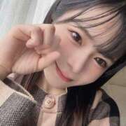 ヒメ日記 2025/11/05 14:43 投稿 てぃな◆このビジュでドMの驚愕 即イキ淫乱倶楽部 高崎店