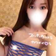 ヒメ日記 2025/10/14 20:03 投稿 すず◆いちゃいちゃキス魔 即イキ淫乱倶楽部 高崎店