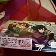 はづき おにぎり！ おいらん(池袋)