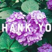 ヒメ日記 2025/06/30 14:09 投稿 くおん 完熟ばなな神戸・三宮店