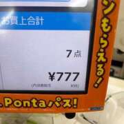ヒメ日記 2025/07/07 22:34 投稿 くおん 完熟ばなな神戸・三宮店