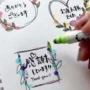 ヒメ日記 2025/07/08 23:57 投稿 くおん 完熟ばなな神戸・三宮店