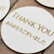 ヒメ日記 2025/07/27 08:58 投稿 くおん 完熟ばなな神戸・三宮店