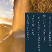 ヒメ日記 2025/08/06 18:04 投稿 くおん 完熟ばなな神戸・三宮店