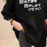 ヒメ日記 2025/08/18 09:55 投稿 くおん 完熟ばなな神戸・三宮店