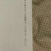 ヒメ日記 2025/08/31 21:23 投稿 くおん 完熟ばなな神戸・三宮店
