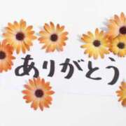 ヒメ日記 2025/09/07 11:38 投稿 くおん 完熟ばなな神戸・三宮店