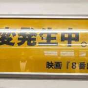 ヒメ日記 2025/09/09 14:31 投稿 くおん 完熟ばなな神戸・三宮店