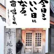 ヒメ日記 2025/09/18 12:17 投稿 くおん 完熟ばなな神戸・三宮店