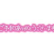 ヒメ日記 2025/09/19 11:01 投稿 くおん 完熟ばなな神戸・三宮店