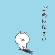 ヒメ日記 2025/09/21 16:14 投稿 くおん 完熟ばなな神戸・三宮店