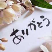 ヒメ日記 2025/09/23 23:37 投稿 くおん 完熟ばなな神戸・三宮店