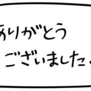 ヒメ日記 2025/09/27 21:44 投稿 くおん 完熟ばなな神戸・三宮店