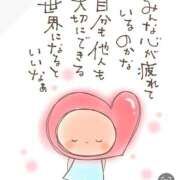 ヒメ日記 2025/10/02 09:27 投稿 くおん 完熟ばなな神戸・三宮店