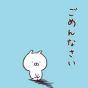 ヒメ日記 2025/10/10 18:57 投稿 くおん 完熟ばなな神戸・三宮店