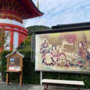 ヒメ日記 2025/10/16 09:36 投稿 くおん 完熟ばなな神戸・三宮店