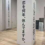 ヒメ日記 2025/10/22 10:50 投稿 くおん 完熟ばなな神戸・三宮店