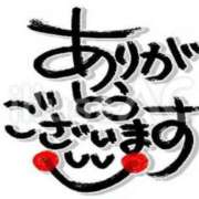 ヒメ日記 2025/10/31 13:13 投稿 くおん 完熟ばなな神戸・三宮店