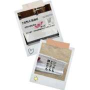 ヒメ日記 2025/11/25 10:14 投稿 くおん 完熟ばなな神戸・三宮店