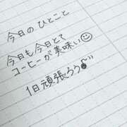 ヒメ日記 2025/12/05 14:52 投稿 くおん 完熟ばなな神戸・三宮店