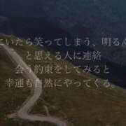 ヒメ日記 2025/12/09 11:11 投稿 くおん 完熟ばなな神戸・三宮店