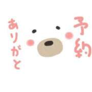 ヒメ日記 2025/12/13 13:54 投稿 くおん 完熟ばなな神戸・三宮店