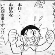 ヒメ日記 2025/12/14 11:32 投稿 くおん 完熟ばなな神戸・三宮店