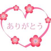 ヒメ日記 2025/12/19 23:36 投稿 くおん 完熟ばなな神戸・三宮店