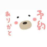 ヒメ日記 2025/12/20 13:36 投稿 くおん 完熟ばなな神戸・三宮店