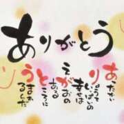 ヒメ日記 2025/12/29 23:51 投稿 くおん 完熟ばなな神戸・三宮店